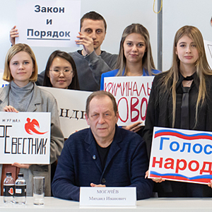 Студенты провели пресс-конференцию с участием Михаила Могачёва Студенты провели пресс-конференцию с участием Михаила Могачёва