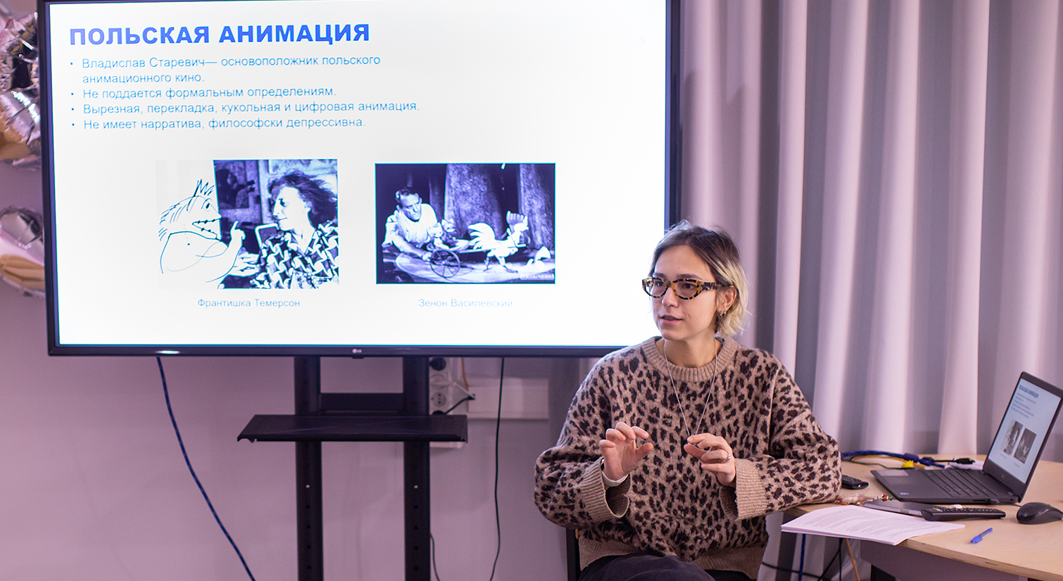 ��������������: ����������� �������� �������� 20 ����