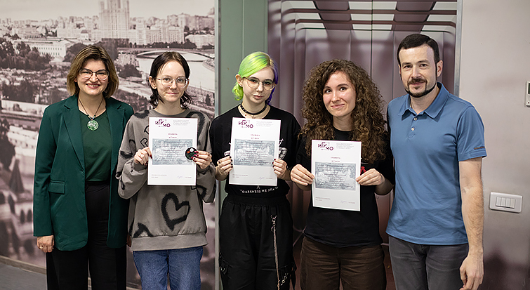 Samhain-2023: ������� � ����������� �����������