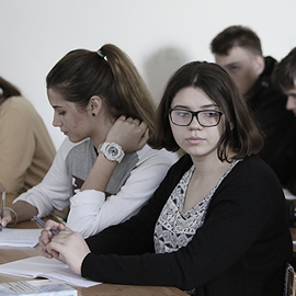 Воспитание профессионалов Воспитание профессионалов