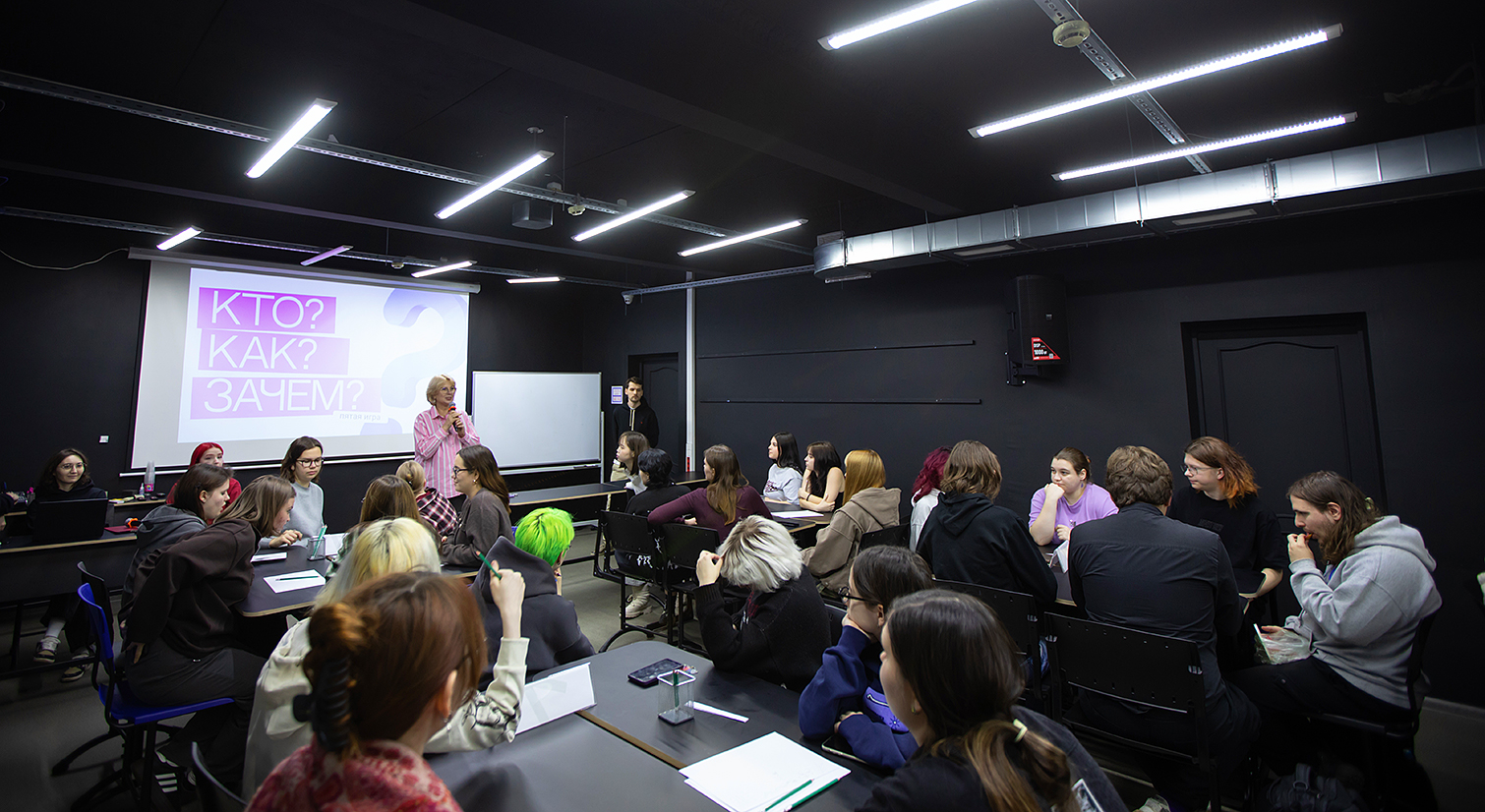 ����? ���? �����?� � �����: ������ ��� ������������ ����