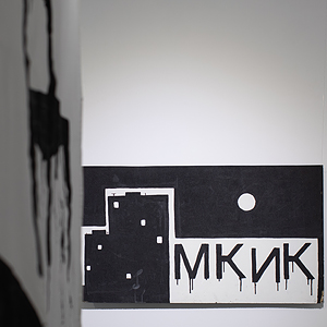 �������� ������ ������� ����� ����� �������� � ������� �����