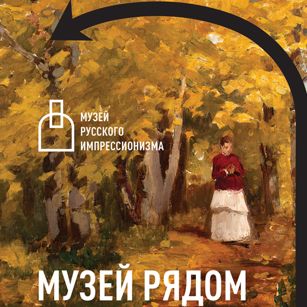 �������� � ����� �������� ��������������