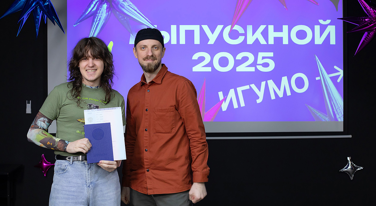 ��������� ����� ������ � ����� �������� � �������