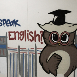 Летний эксперимент Летний эксперимент