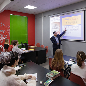 Присоединяйся к бесплатному курсу китайского языка Присоединяйся к бесплатному курсу китайского языка