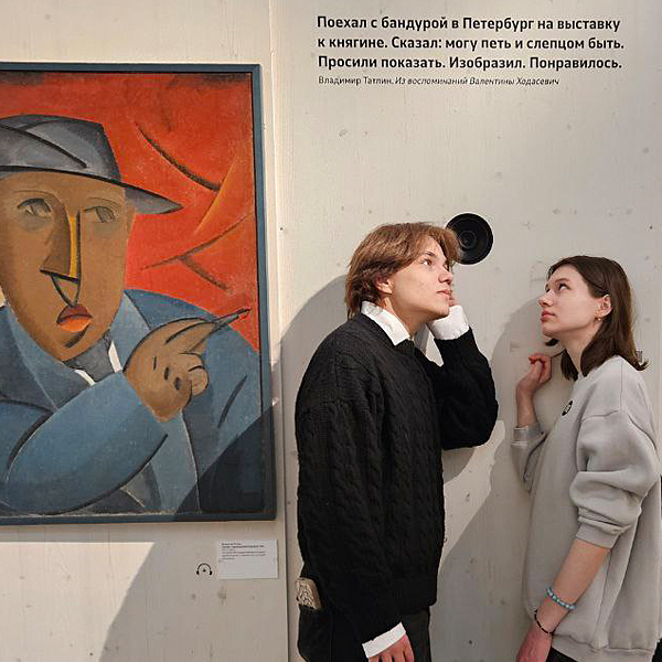 Выездное занятие на выставку «Татлин. Конструкция мира» в Центре Зотов Выездное занятие на выставку «Татлин. Конструкция мира» в Центре Зотов