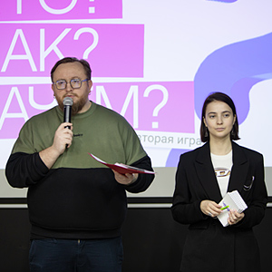 «Кто? Как? Зачем?»: искали ответы на второй командной игре «Кто? Как? Зачем?»: искали ответы на второй командной игре