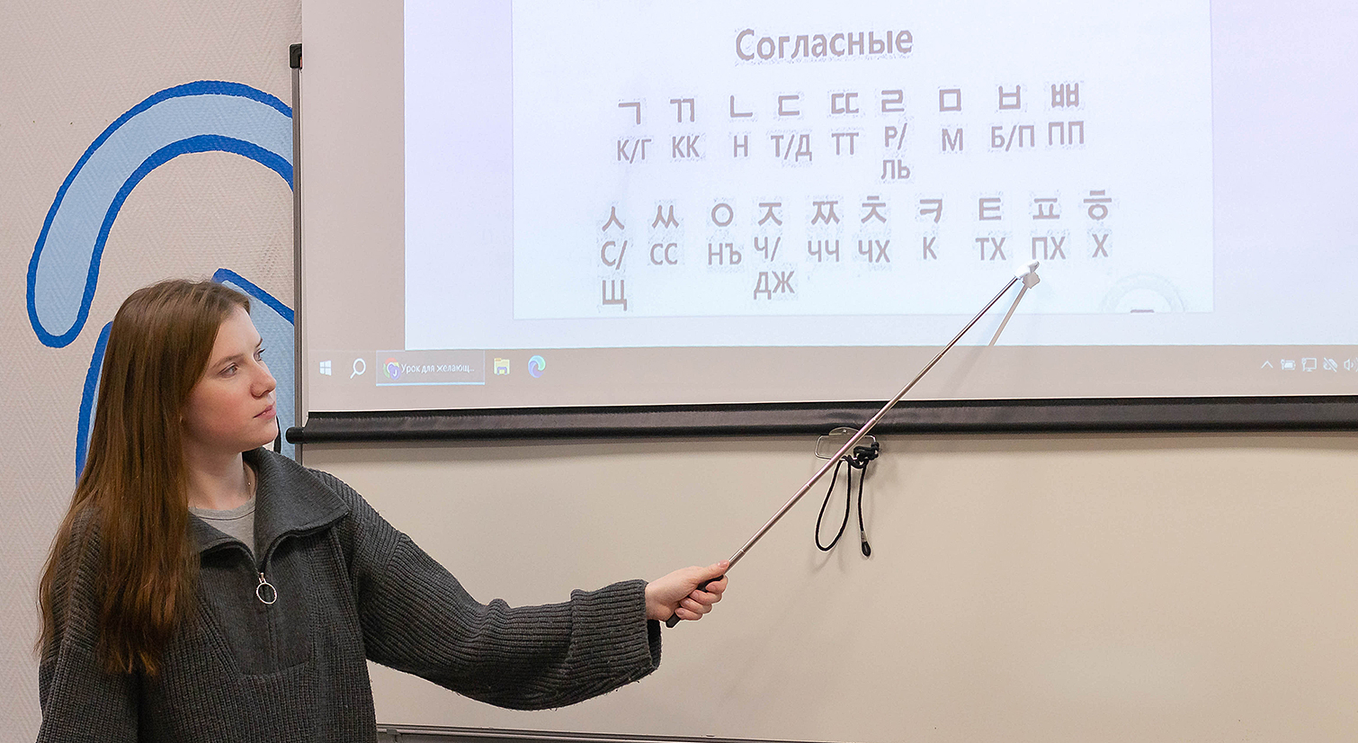 �������������� ��������: �������� �������� ����� ���������� �����