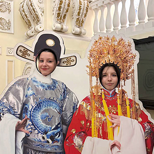 �������� ���� ������, ��� �������������� � ����� ��� ����