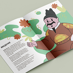 �������� ����� ����������������� ������� �� ���������� �����