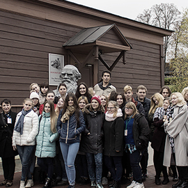 Фиксируем вечность Фиксируем вечность