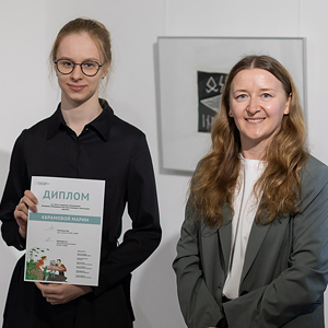 В МКИК наградили победителей фестиваля анимации и иллюстрации В МКИК наградили победителей фестиваля анимации и иллюстрации