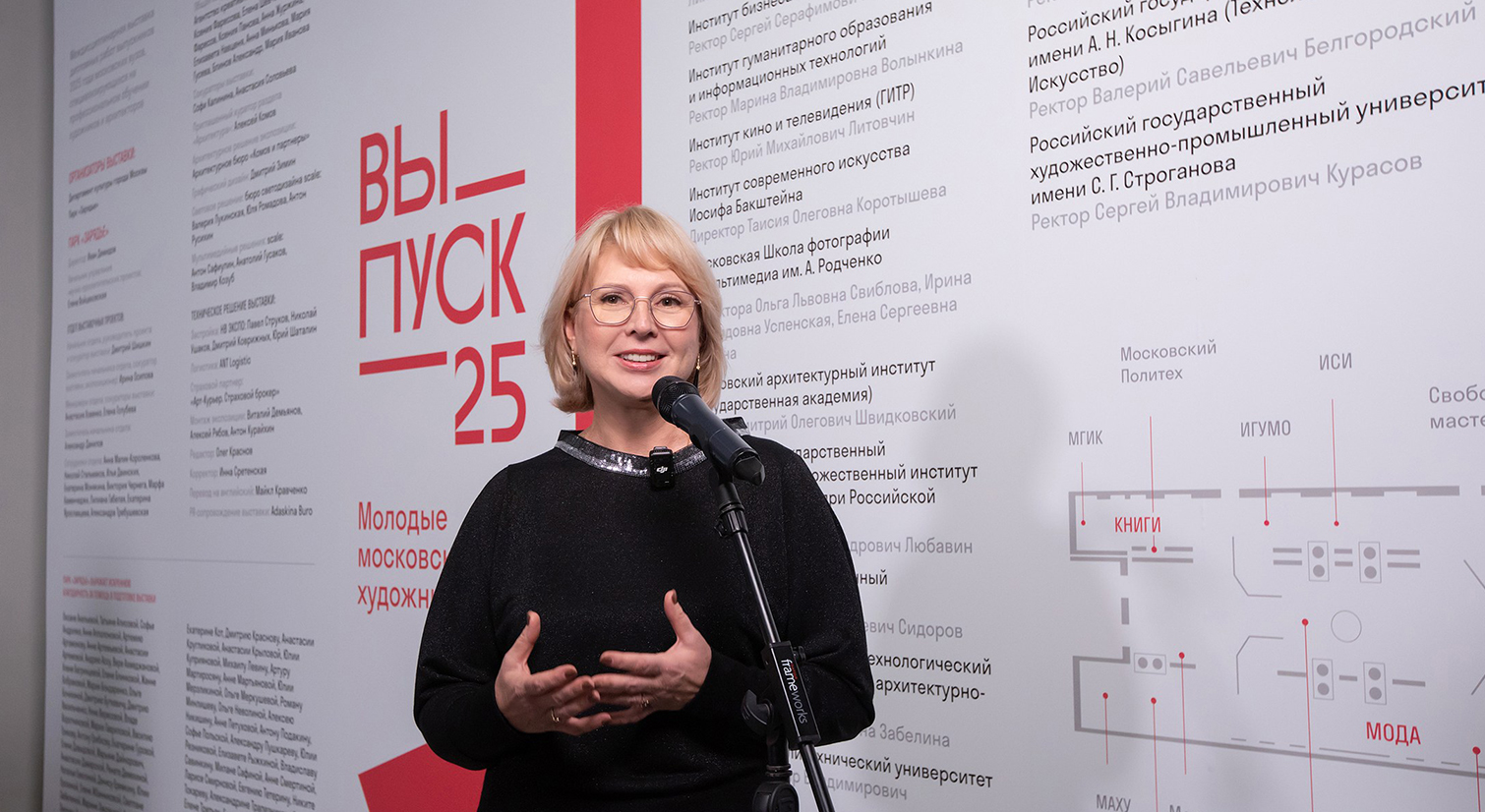 ���� �������� ������������ ����� �� ������� � ������� ������ʻ