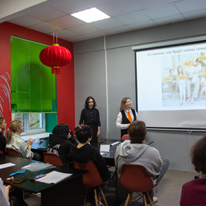 ������ ����������� ��������� ����