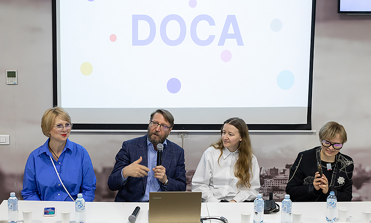 ��������� ����������� �������������� ������� �� DOCA-2023