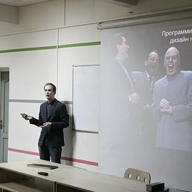 Мастер-класс по web-разработке Мастер-класс по web-разработке