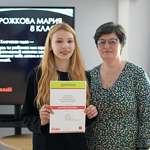 Старт Второго Московского фестиваля рекламы «New Sparks» Старт Второго Московского фестиваля рекламы «New Sparks»