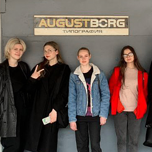 Издатели выбирают материалы для дипломных проектов Издатели выбирают материалы для дипломных проектов