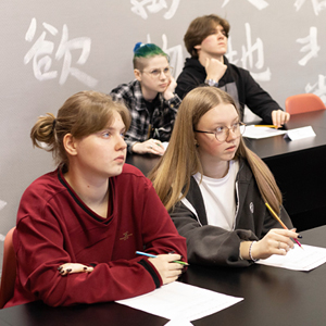 Как обучать китайскому языку? Студенты показали фрагменты уроков Как обучать китайскому языку? Студенты показали фрагменты уроков