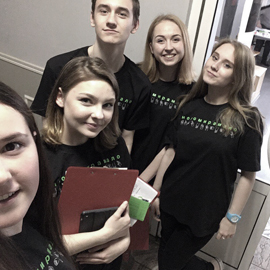 Праздник творчества и дружбы Праздник творчества и дружбы