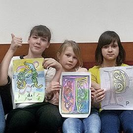 Учебно-ознакомительная практика Учебно-ознакомительная практика