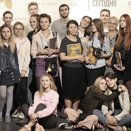 Не подражая, а равняясь на лучших! Не подражая, а равняясь на лучших!