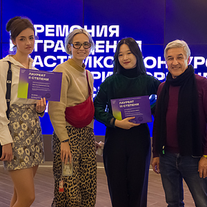 Выпускницы МКИК стали лауреатами конкурса «Городские драйверы» Выпускницы МКИК стали лауреатами конкурса «Городские драйверы»