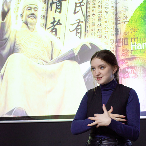 �������� ��������� ������������ � ����