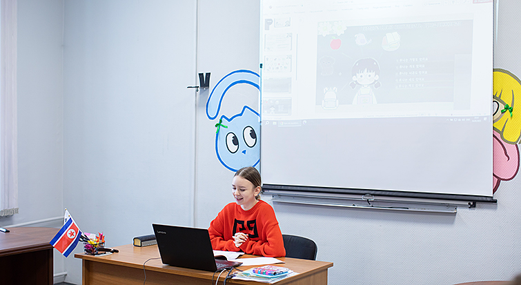 �������� � ����� � �������������� ��������� �����������