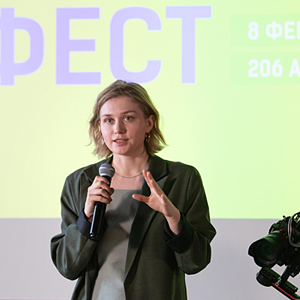 Медиафест-2024: лонгриды, чат-бот и подкасты с журналистами Медиафест-2024: лонгриды, чат-бот и подкасты с журналистами