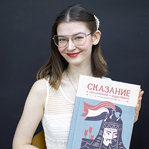 Как прошел учебный год у издателей и журналистов Как прошел учебный год у издателей и журналистов