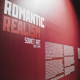 Музейная практика Музейная практика