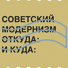 Стань волонтером – получи новые навыки Стань волонтером – получи новые навыки