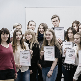 Семестр на факультете психологии МКИК Семестр на факультете психологии МКИК