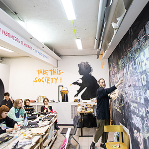 ������� ��� � ��������� �������