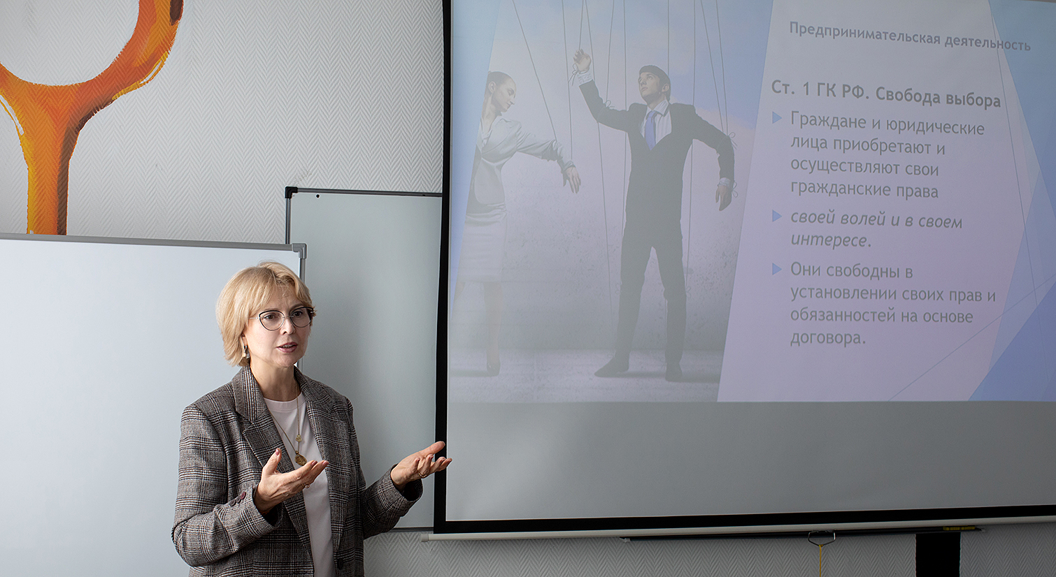 ���������� �����: ������������� ������� �������� �����������