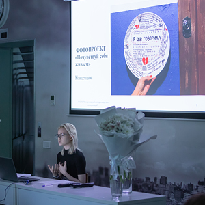 Дипломы фотографов: от портрета до документальной фотографии Дипломы фотографов: от портрета до документальной фотографии