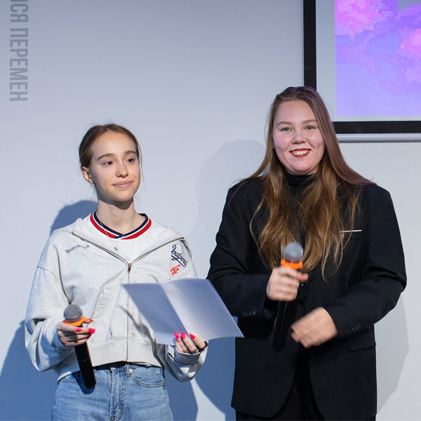 ���������: �������� ����������� ��������, ��������, ���������