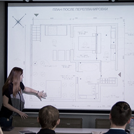 Архитектурная практика: зарубежный проект Архитектурная практика: зарубежный проект