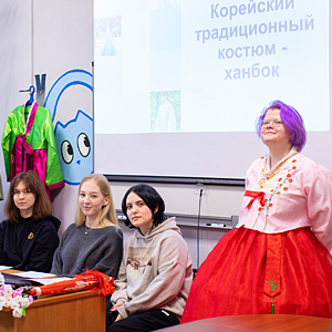 Корейский колледж – один из организаторов Дня азиатской культуры в МКИК Корейский колледж – один из организаторов Дня азиатской культуры в МКИК