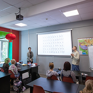 Финал интенсива по китайскому языку и запуск образовательного лагеря Финал интенсива по китайскому языку и запуск образовательного лагеря