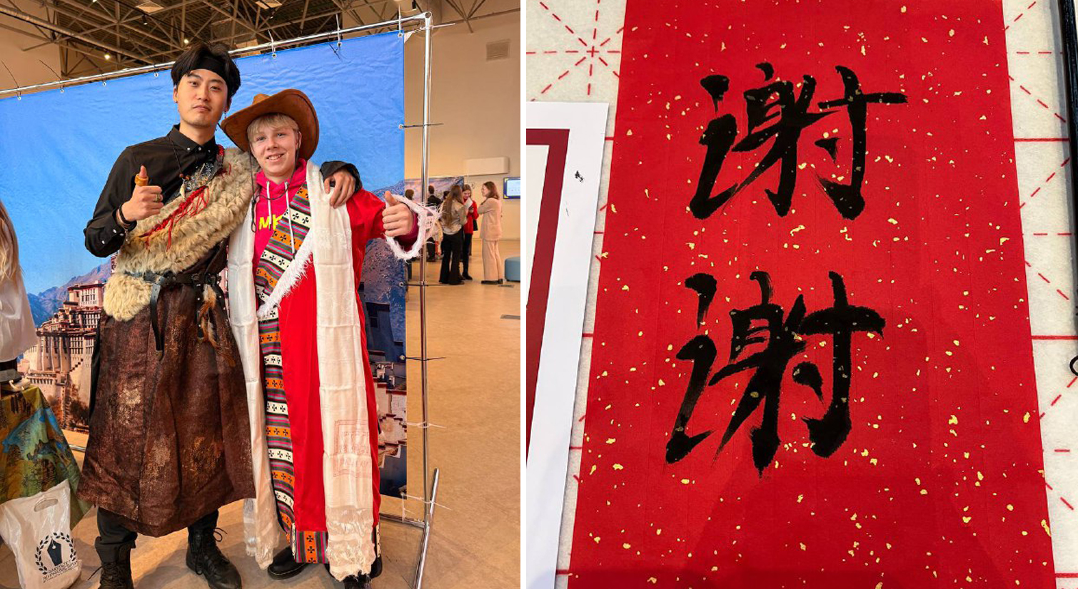 ��������� ������� ���� � �������� ������ ���������