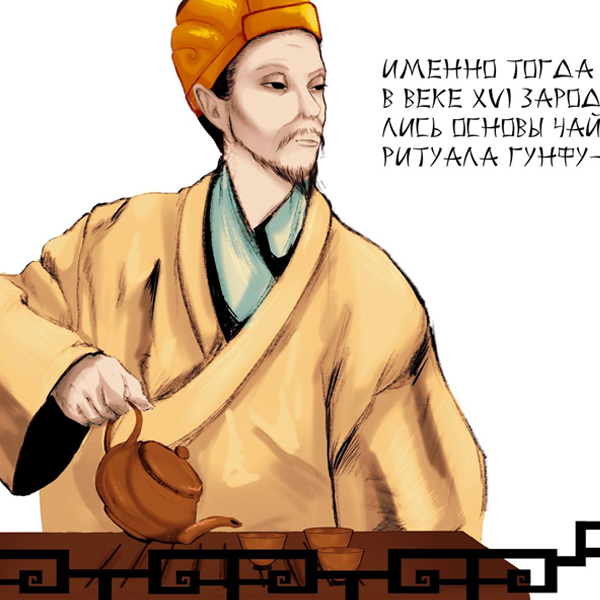 Студенты создали комикс и серию постов на практике в ArtAsia Студенты создали комикс и серию постов на практике в ArtAsia