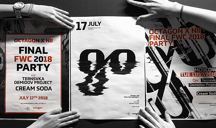 ��� �������� ��������� ����� �����