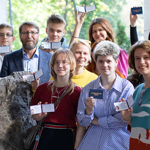 День знаний в МКИК. Альбом внутри День знаний в МКИК. Альбом внутри