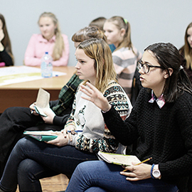 Год в колледже психологии Год в колледже психологии