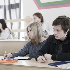 Междисциплинарный экзамен – это интересно! Междисциплинарный экзамен – это интересно!