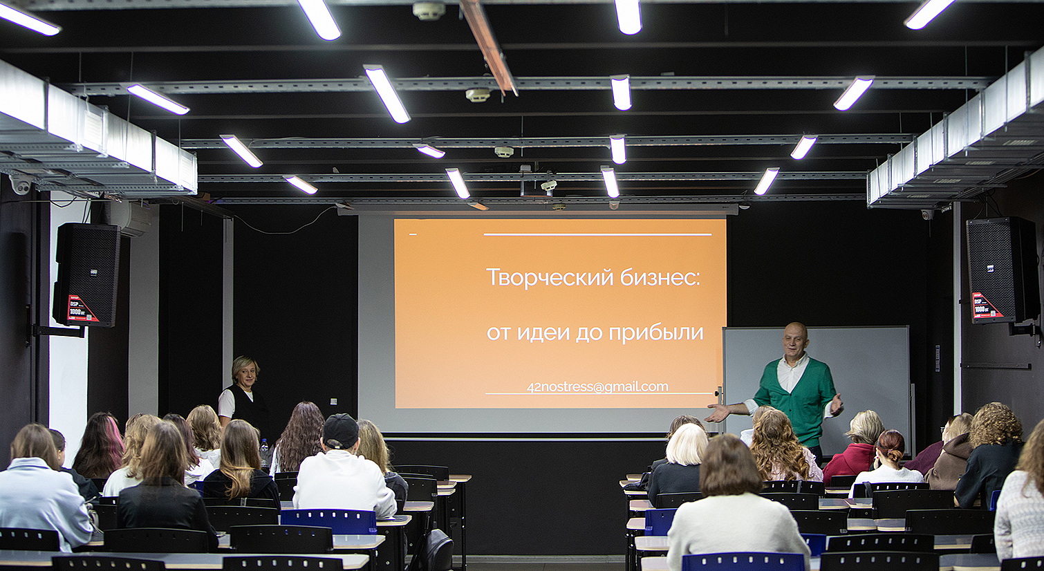 ���������� ������: �� ���� �� �������. ������-�����