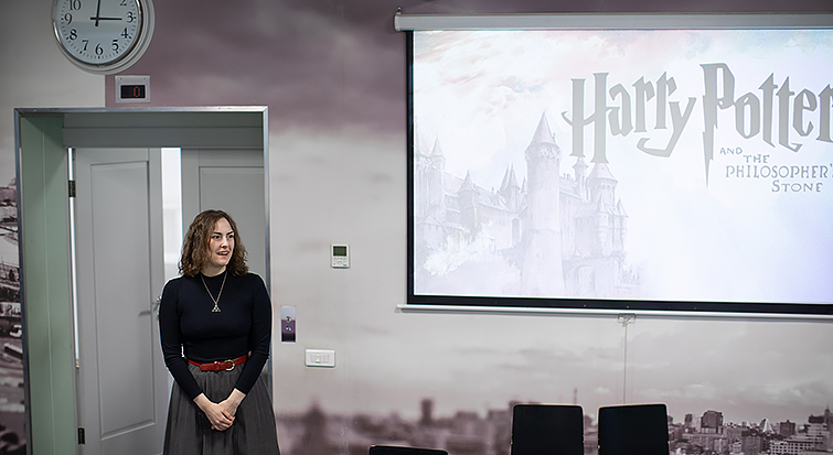 Harry Potter & The Philosopher�s Stone: �������� ���������������� ������